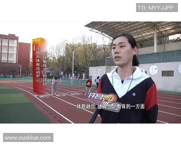 西安排球队灵活性变革引发热议排球战术新思路探讨